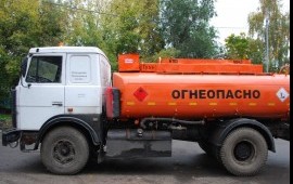Перевозка ГСМ бензовозом МАЗ - 5337 Подробнее на