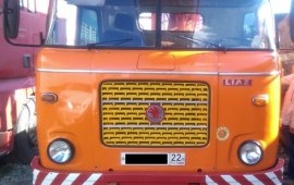 Услуги автовышки 20 метров