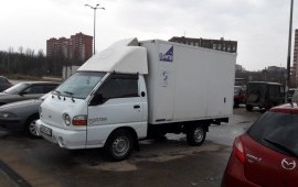 Рефрижераторные перевозки