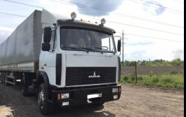 Перевозка грузов тент 86 кубов в Супонево
