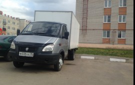 Грузоперевозки по России