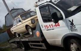 Быстрый Эвакуатор "73" Подача авто 15 мин