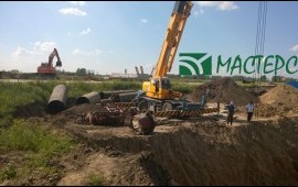 Услуги аренда кран 25 тонн японский