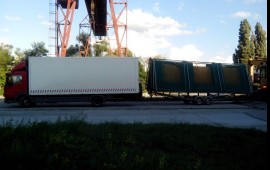 Перевожу грузы по России,краю.Догруз.