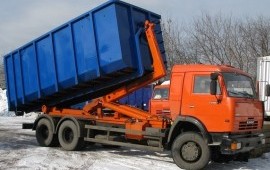 Вывезу строительный мусор