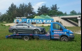 Эвакуатор в Геленджике