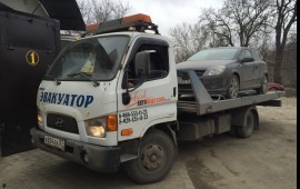 Яков Авто Эвакуатор