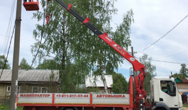 Аренда автовышки 16 метров с краном 5 тонн в Гатчине