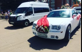 Заказ микроавтобуса