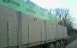 Откр. 12.5метр. в Новомичуринске