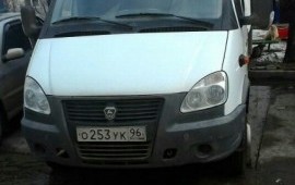 Грузоперевозки