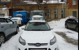 Междугородные перевозки