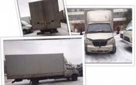 Грузоперевозки до 5 тонн