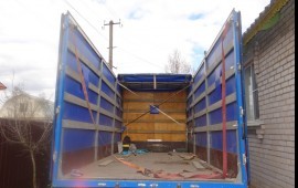 газон некст