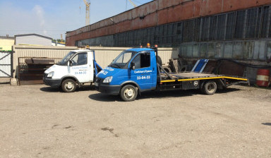 Эвакуатор рядом с вами 89027590433