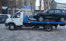 Эвакуатор Уфа