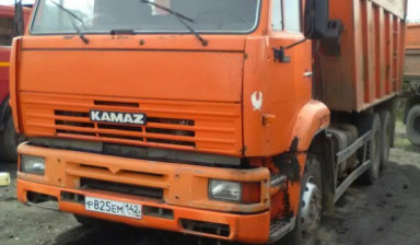 Доставка сыпучих грузов в Усть-Кане