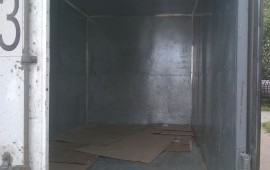 Перевозки междугородные