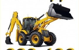 Аренда экскаватора-погрузчика JCB 4CX