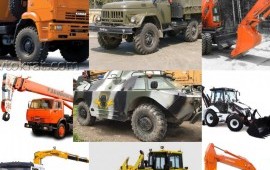 Аренда строительной техники