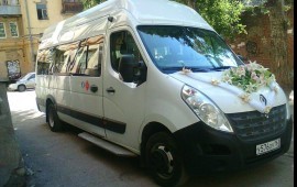 Заказ автобуса для любых мероприятий