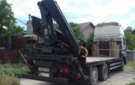 Любой каприз за Ваши деньги