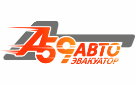 Эвакуатор Пермь - Автоэвакуатор Пермский край