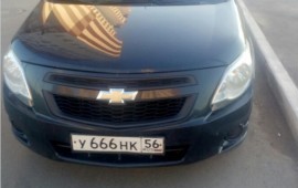 Такси