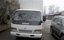 Грузоперевозки 3т город межгород