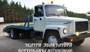 Услуги эвакуатора ГАЗ, Хендай gaz