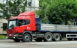 Услуги бортовых автомобилей