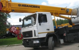Автокран от 25 до 32 тонн