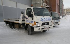 Автоэвакуатор Екатеринбург