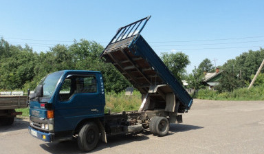 Гроузоперевозка