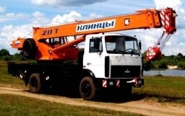 Автовышка22