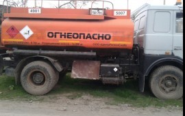 Перевозка дизельного топлива