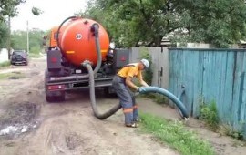 откачка выгребных ям уличных туалетов ассенизатор