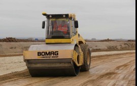 АРЕНДА ДОРОЖНОГО ГРУНТОВОГО КАТКА BOMAG BW 213 D-4