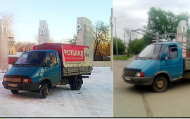 "Газель"-тент, "Газель"-пирамида