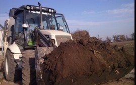 Аренда СПЕТЕХНИКИ Экскаватора погрузчика