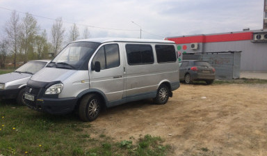 Микроавтобус