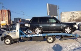 УСЛУГИ ЭВАКУАТОРА 24 ч 61 00 46