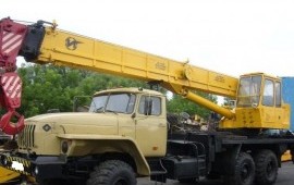 Автокран 25,50 тонн, Автовышка