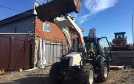 Продам мини Экскаватор Terex 970 Elite
