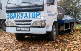 Эвакуатор с ломаной платформой