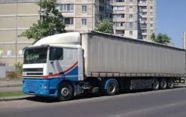 Грузоперевозки до 50 тонн. тент. реф.