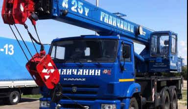 Аренда автокрана 14 т ,16 т, 25 т, 32 т, 40 т, 50т