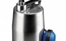 Аренда Насос погружной Grundfos KP150-A1