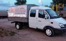 Газель грузопассажирская