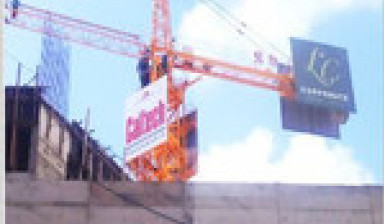 Прокат башенного крана в Малых Дербетах